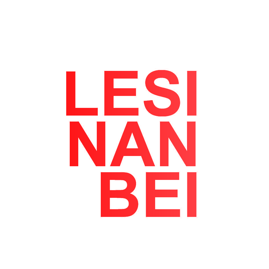 LESINANBEI