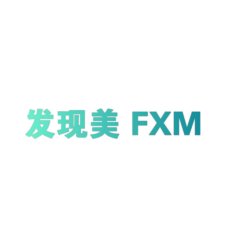 发现美  FXM