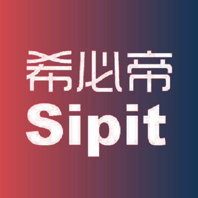 希必帝  SIPIT