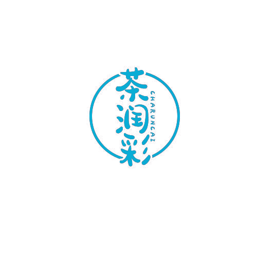 茶润彩