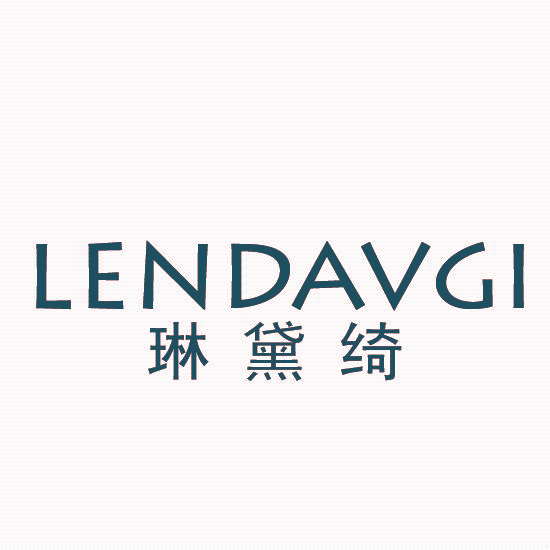 琳黛绮,LENDAVGI
