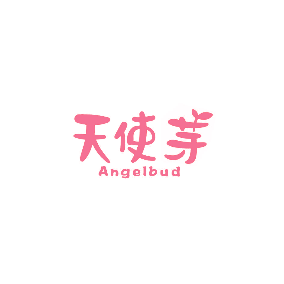 天使芽 ANGELBUD