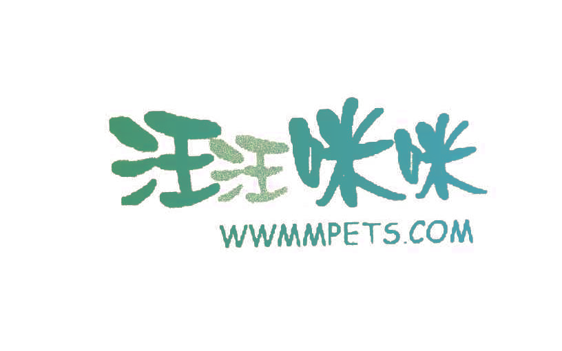 汪汪咪咪;WWMMPETS.COM
