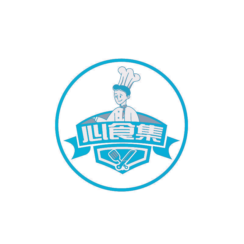 心食集