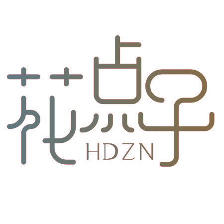 花点子 HDZN