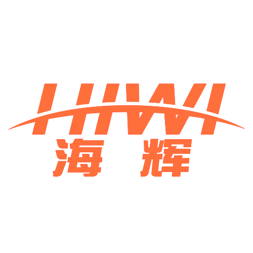 海辉  HIWI