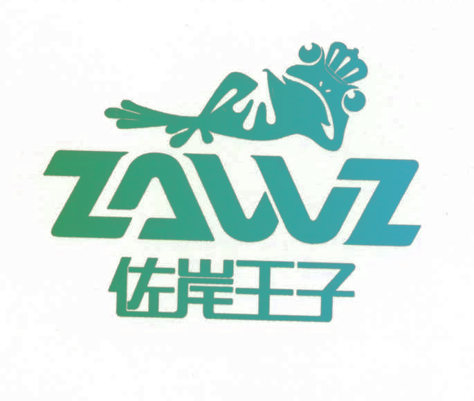 佐岸王子 ZAWZ