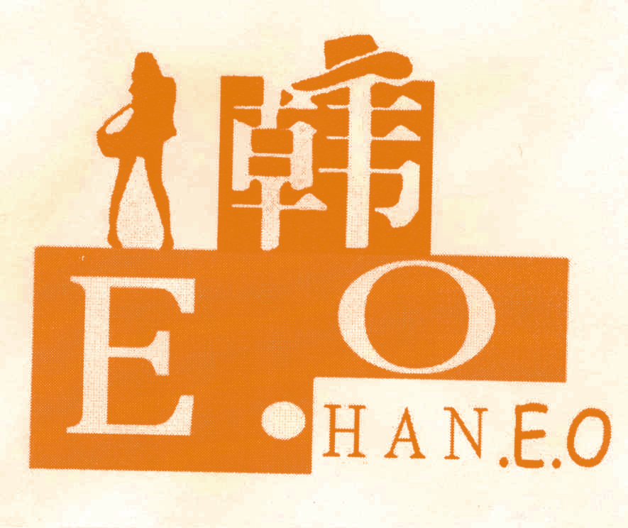 韩 E.O HAN.E.O