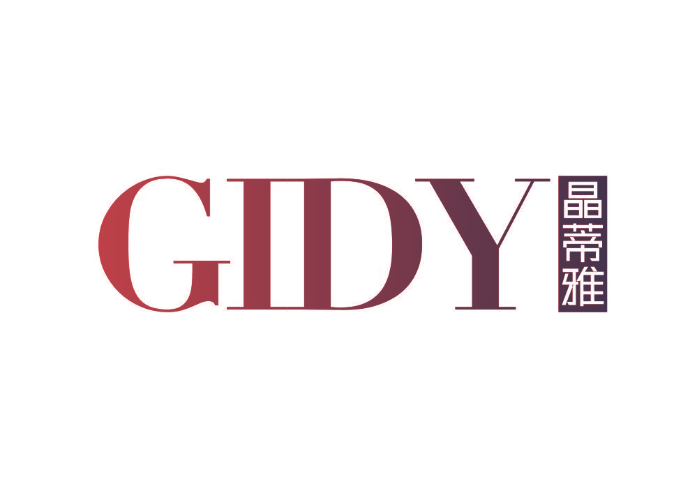 GIDY 晶蒂雅