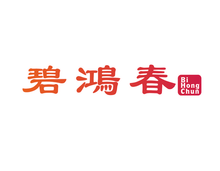 碧鸿春
