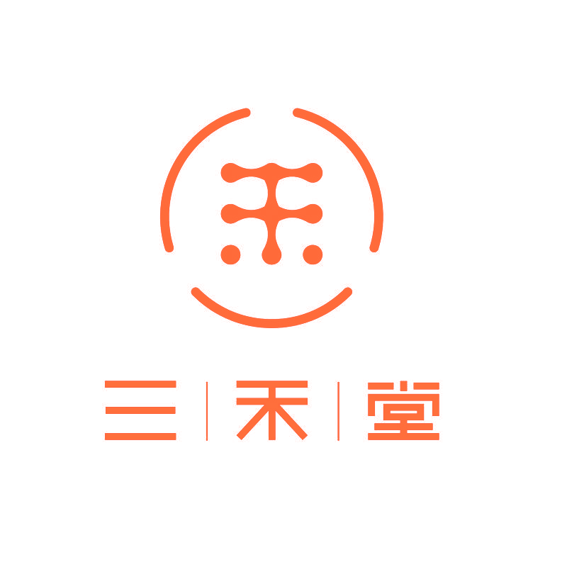 禾 三禾堂