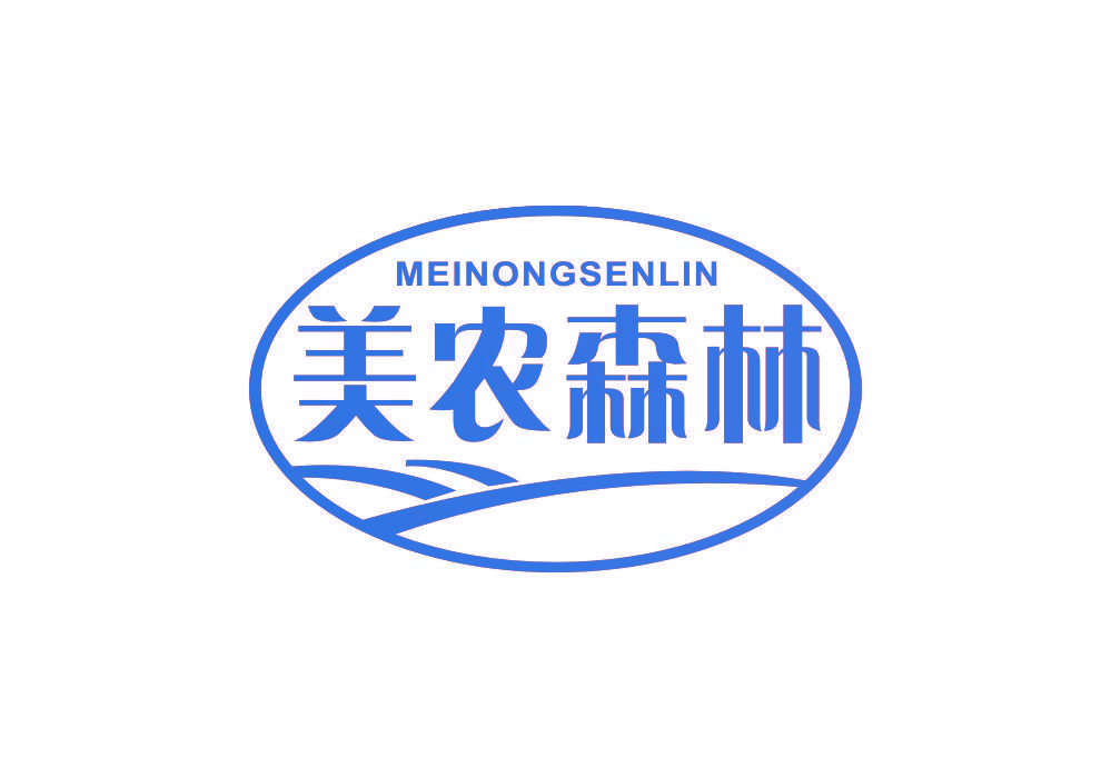 美农森林