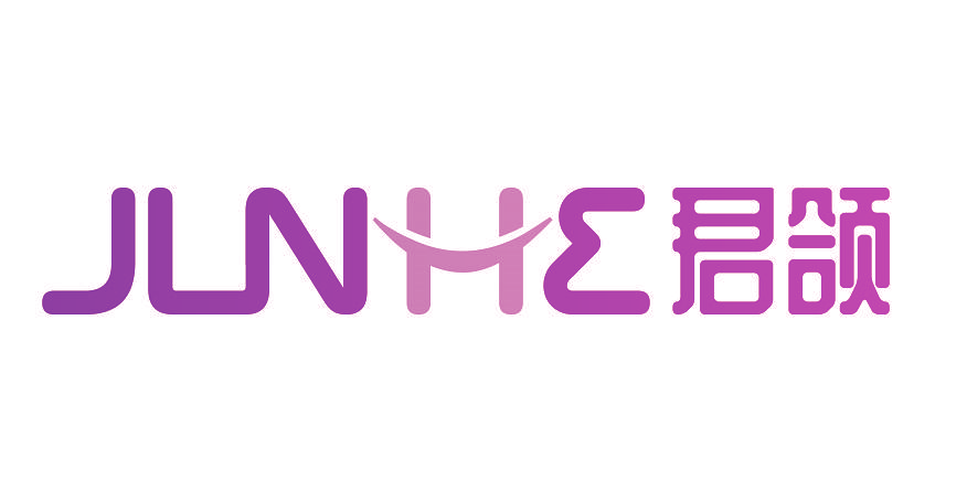 君颌