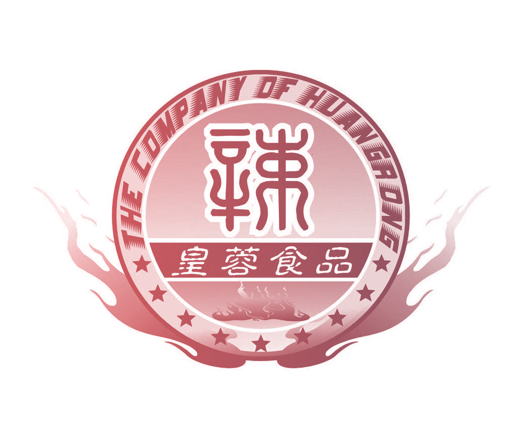 皇蓉食品 辣 THE COMPANY OF HUANGRONG
