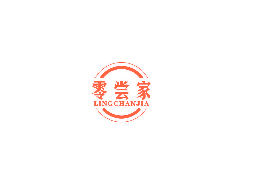 零尝家 LINGCHANJIA