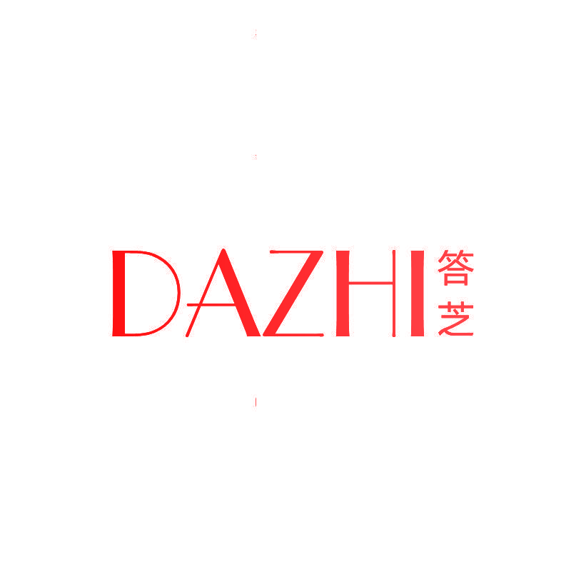 答芝