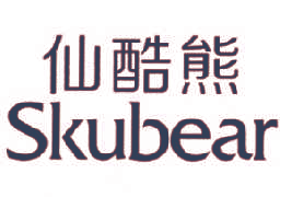 仙酷熊,SKUBEAR