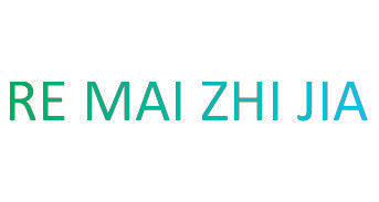RE MAI ZHI JIA