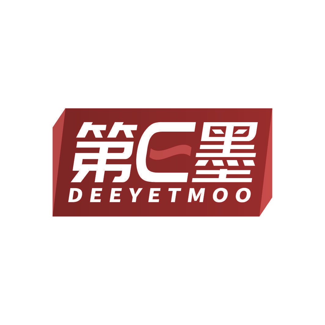 第E墨 DEEYETMOO