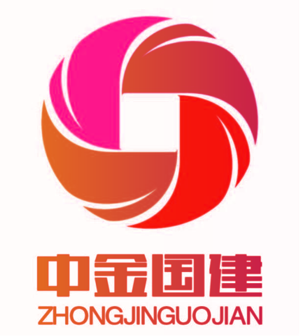 中金国建