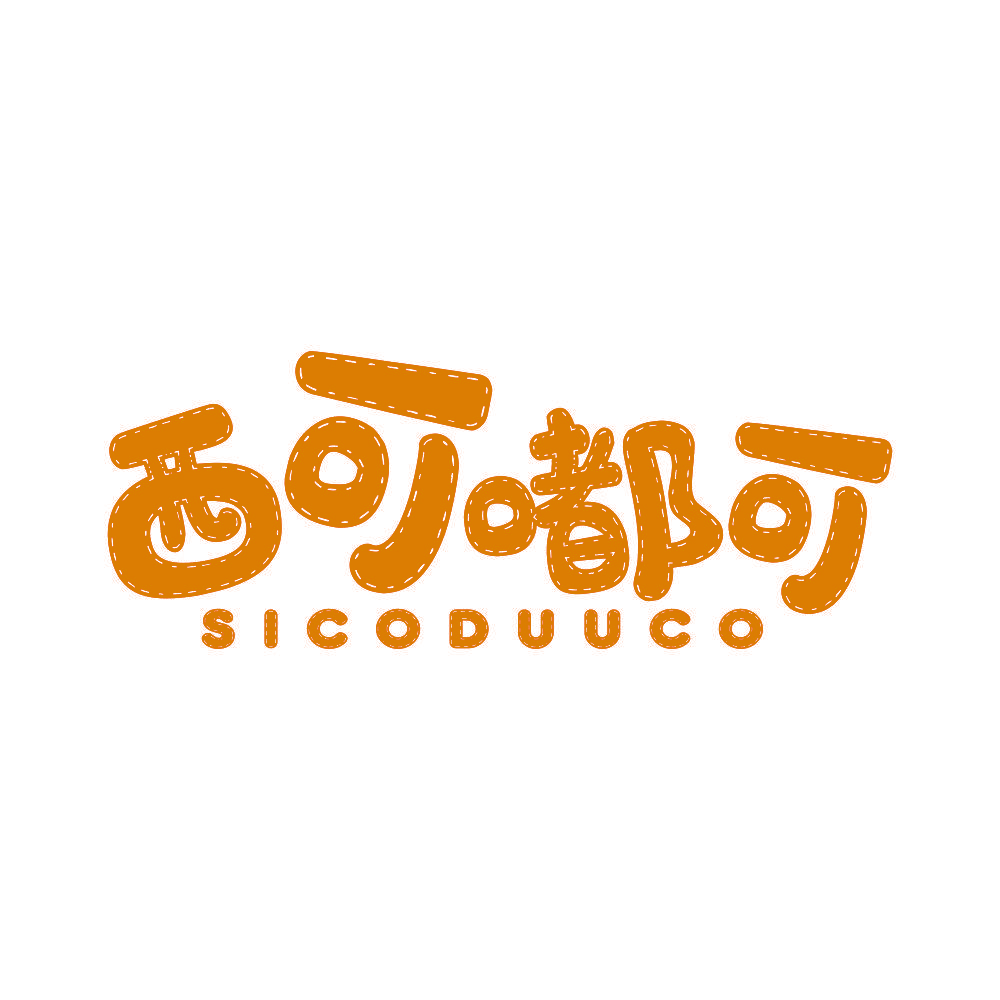 西可嘟可 SICODUUCO