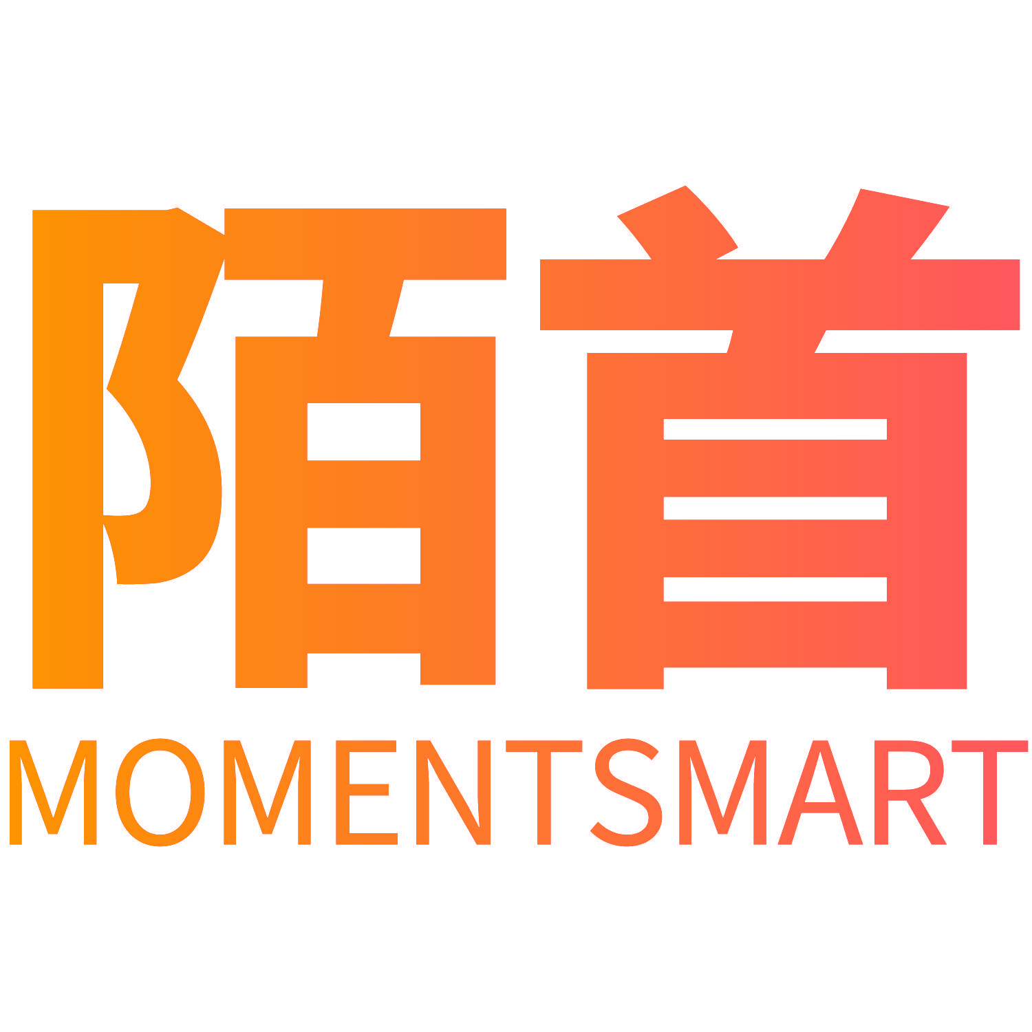 陌首 MOMENTSMART