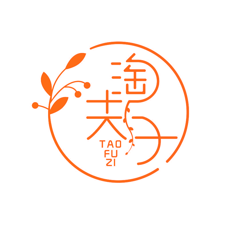 淘夫子