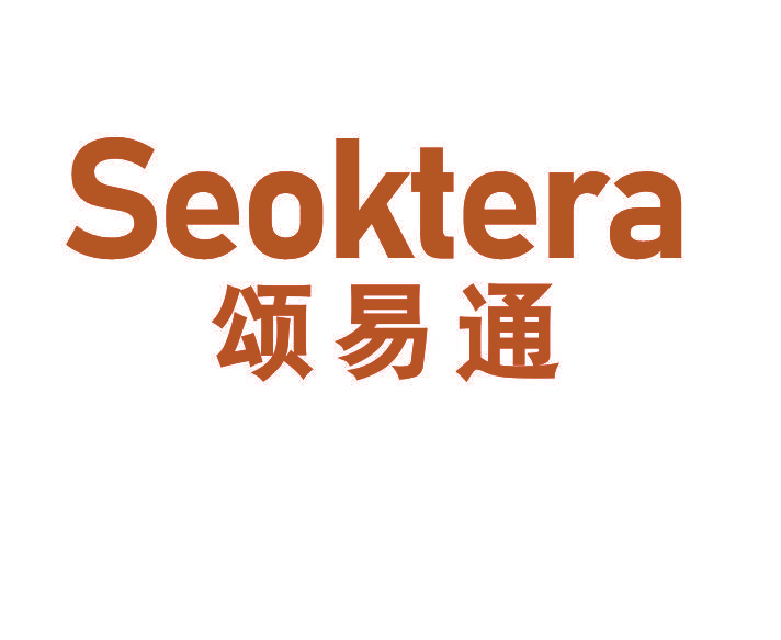 颂易通 SEOKTERA
