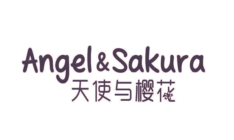 天使与樱花 ANGEL & SAKURA
