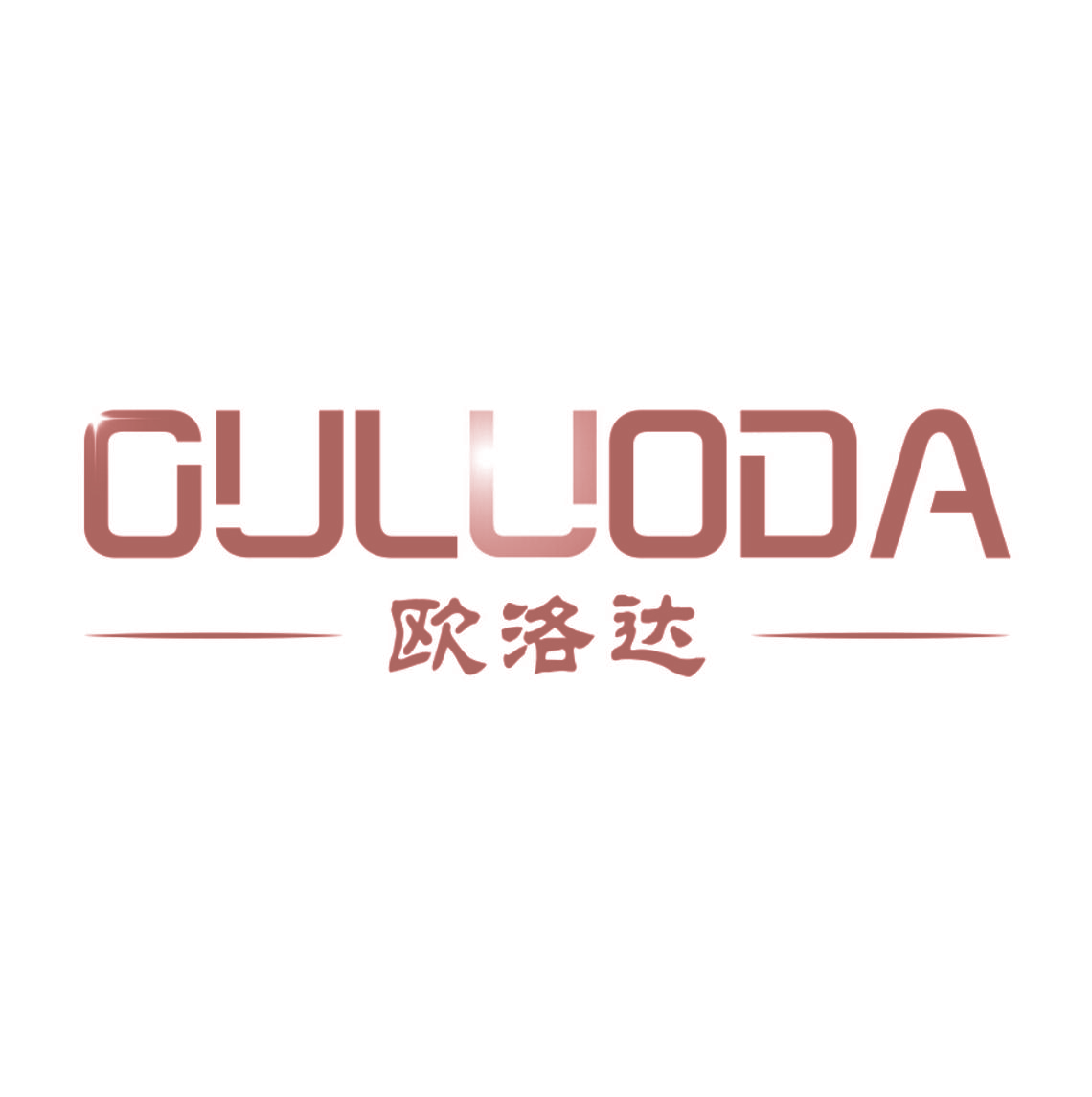 欧洛达,OULUODA