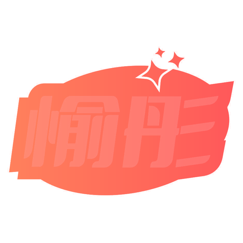 愉彤