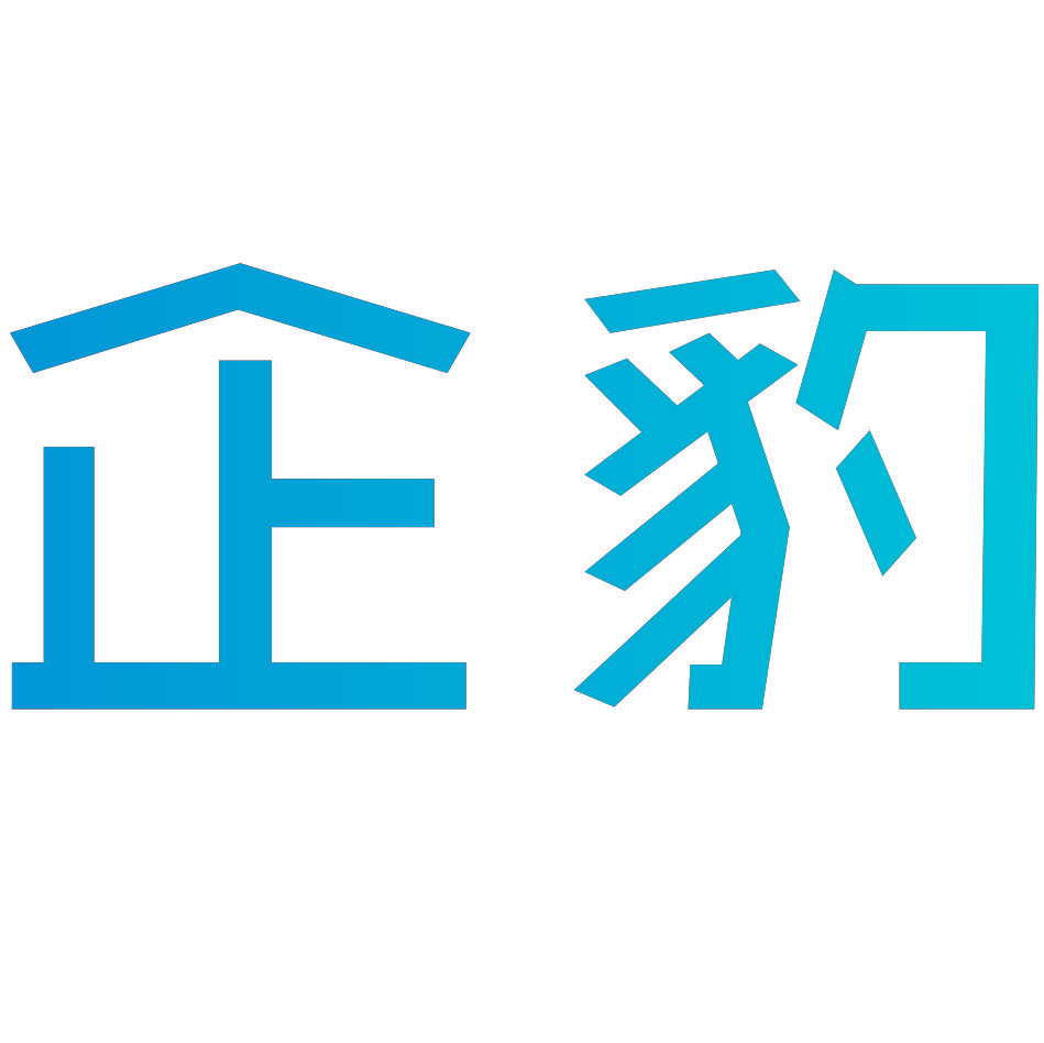 企豹