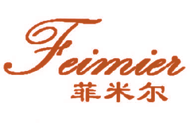 菲米尔,FEIMIER