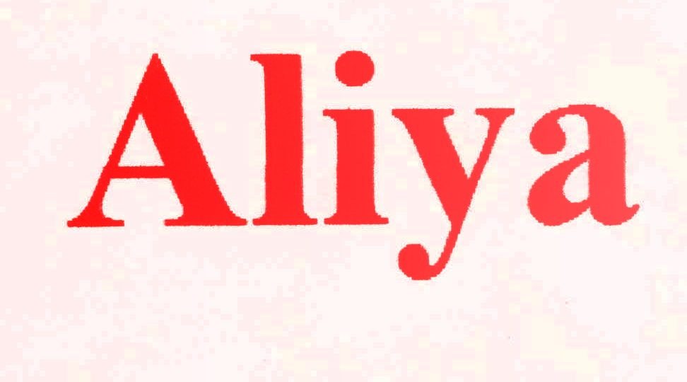 ALIYA