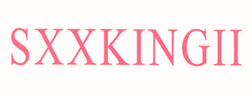 SXXKINGII