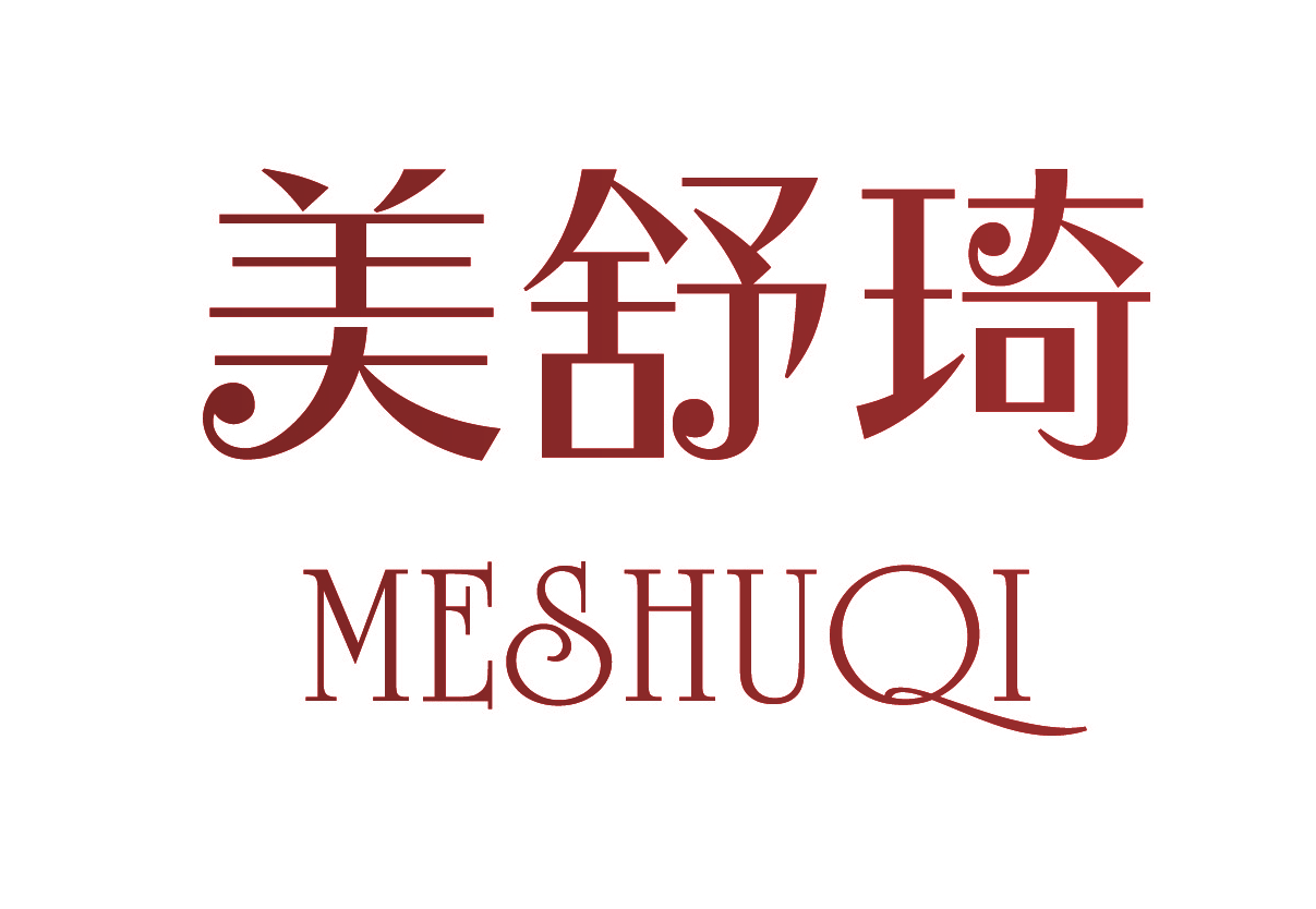 美舒琦,MESHUQI,MESHUQI