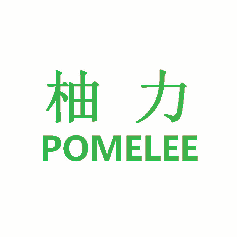 柚力 POMELEE
