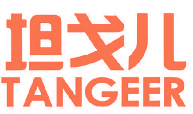 坦戈儿,TANGEER