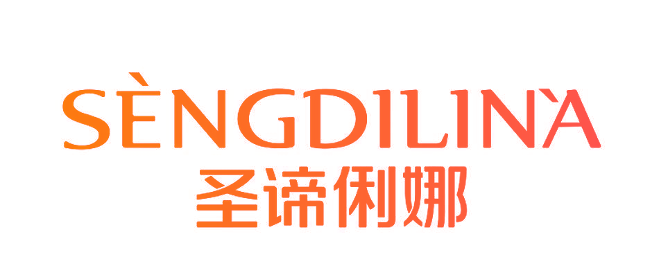 圣谛俐娜 SENGDILINA
