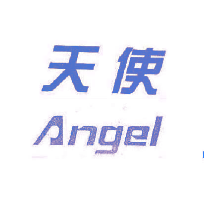天使 ANGEL