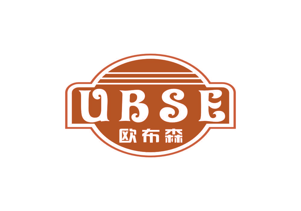 欧布森 UBSE