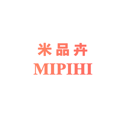 米品卉 MIPIHI