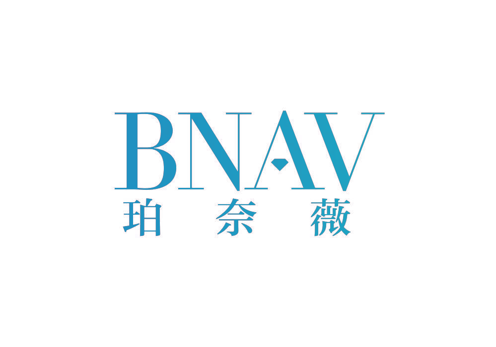 珀奈薇 BNAV