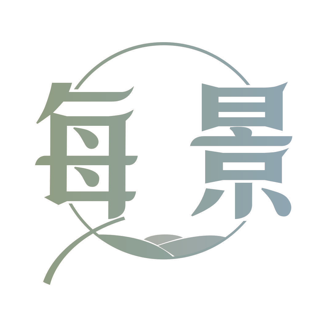每景