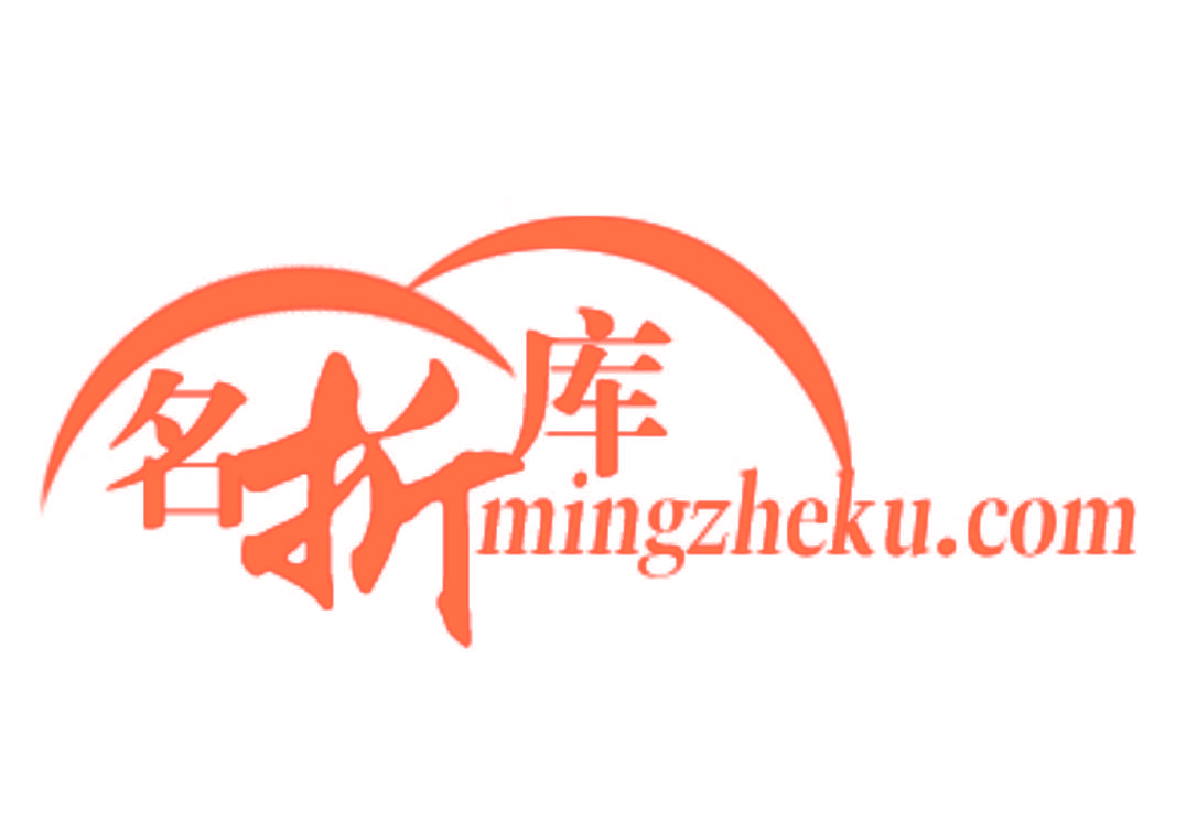 名折库 MINGZHEKU.COM