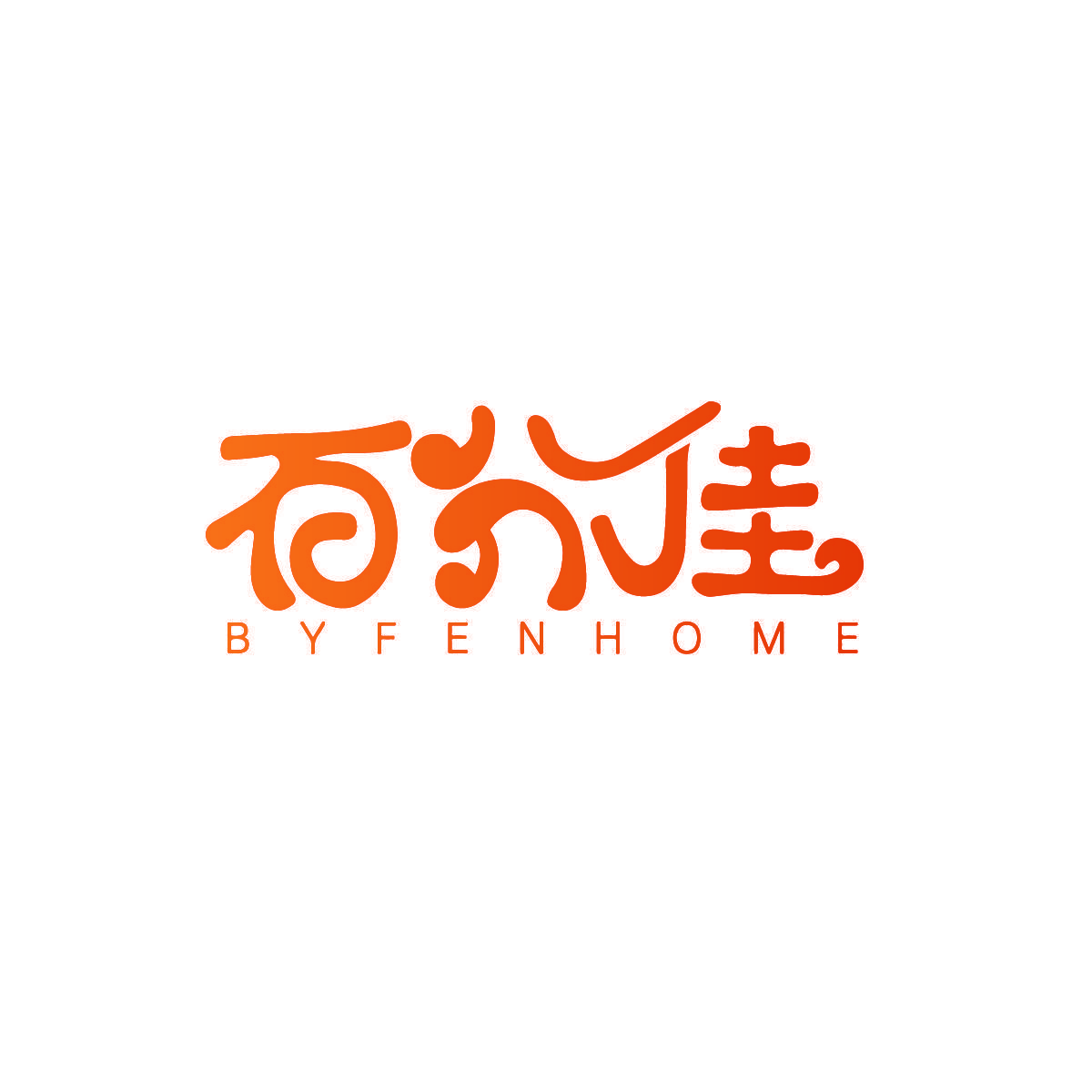百分佳 BYFENHOME