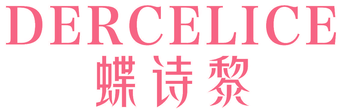 蝶诗黎 DERCELICE