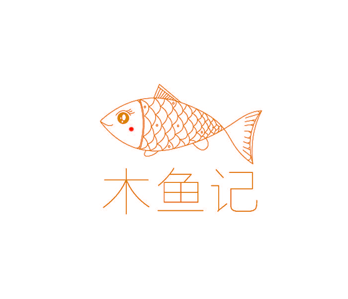 木鱼记