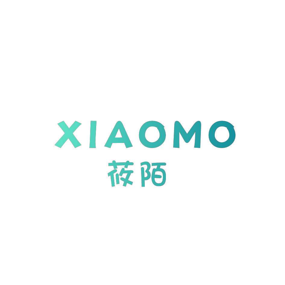 莜陌 XIAOMO
