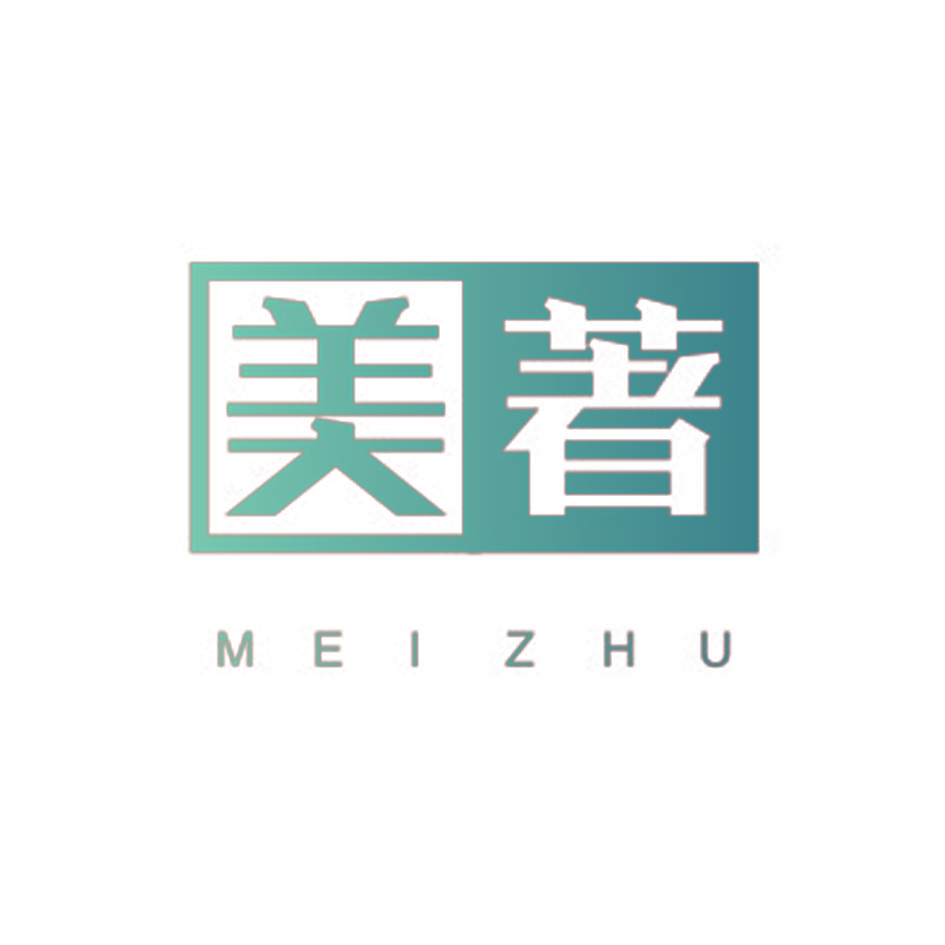 美著